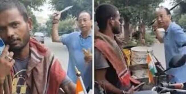 Viral Video: Gurugram Man Assaults Dog Feeder, Sparks Outrage After SC Order